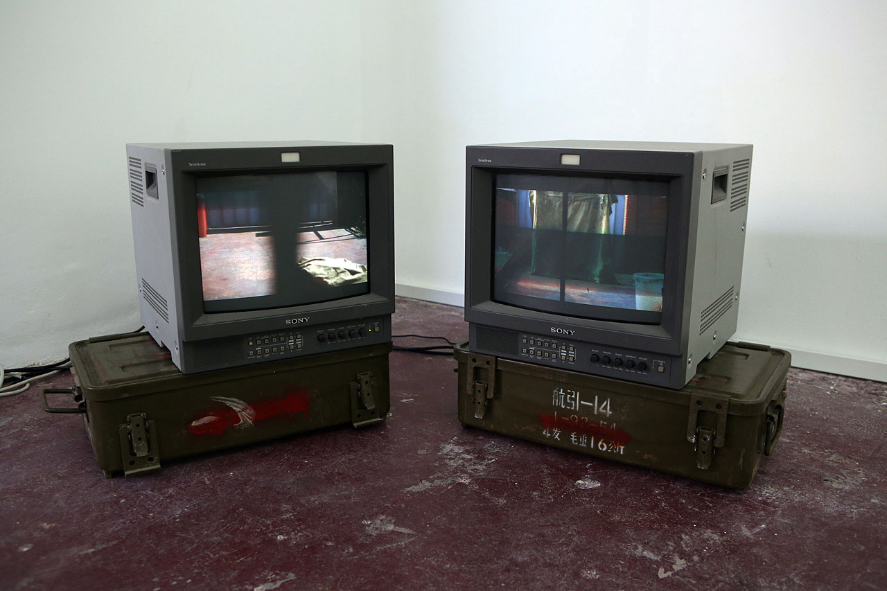 Liu Jian
Dangerous Edge